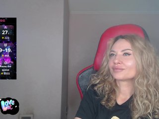 Еротичний відеочат -Cinamon-