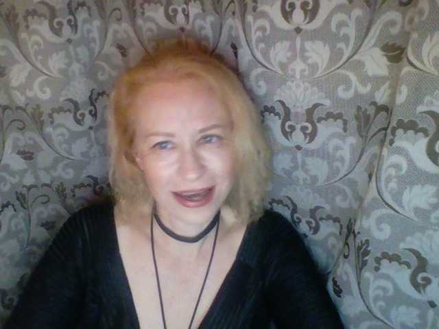Скріншоти передачі -Alyona-