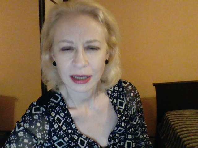 Скріншоти передачі -Alyona-