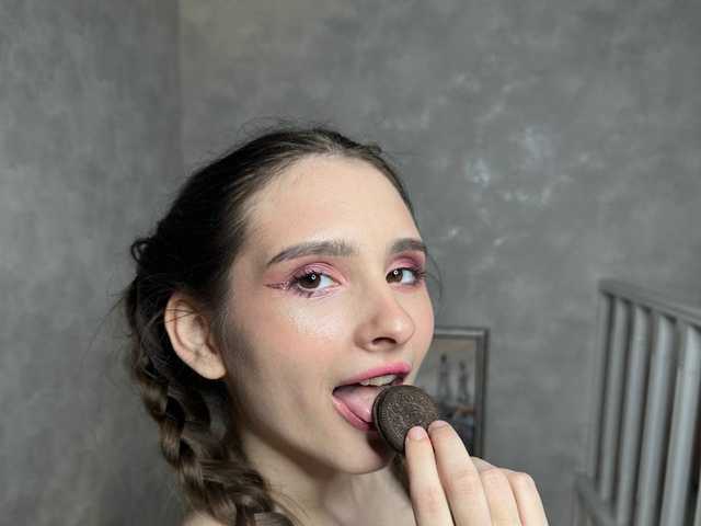 Фото профілю -Amazonka-