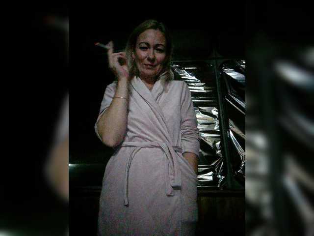 Скріншоти передачі -AMELIA-