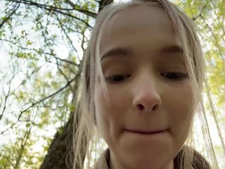 Еротичний відеочат -BabyMia-
