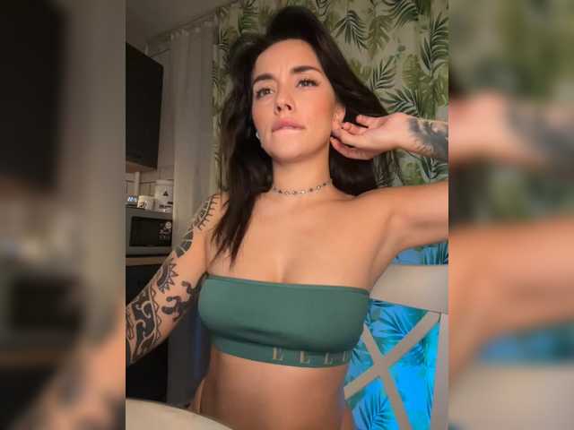 Скріншоти передачі Gypsy_Girl
