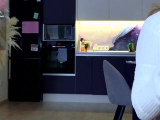 Еротичний відеочат -BrownEyes-