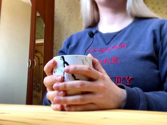 Скріншоти передачі -I-A-M-
