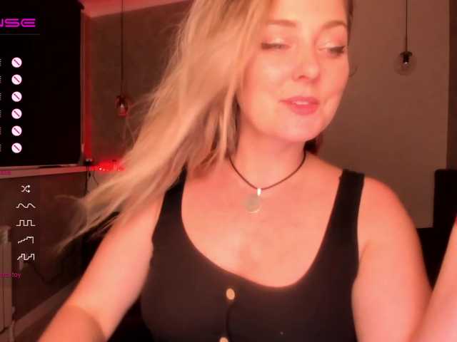 Скріншоти передачі _JuliaSpace_