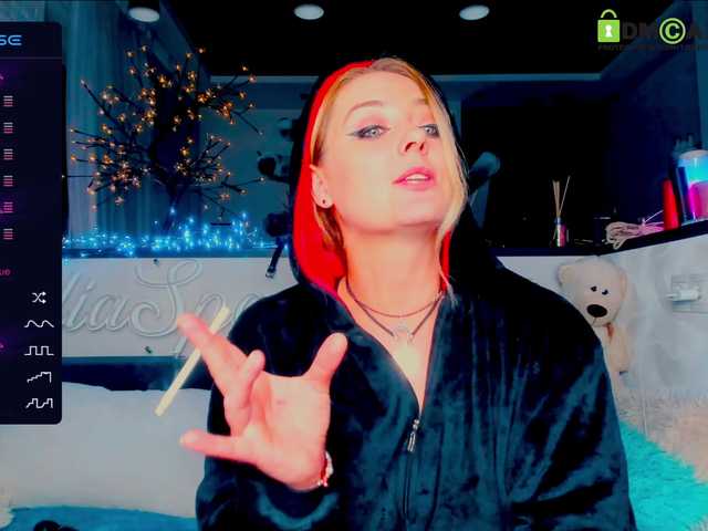 Скріншоти передачі _JuliaSpace_