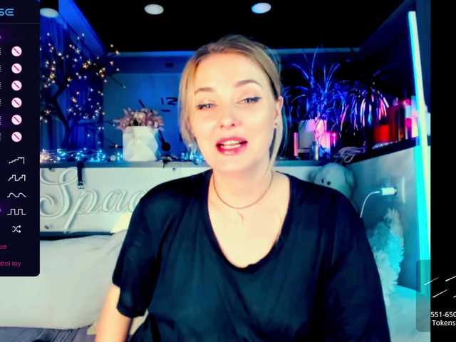 Скріншоти передачі _JuliaSpace_