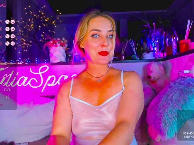 Скріншоти передачі _JuliaSpace_