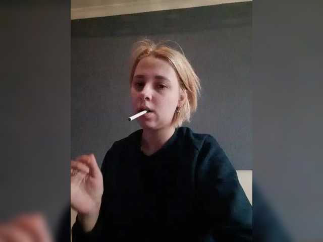 Скріншоти передачі -kisulay-