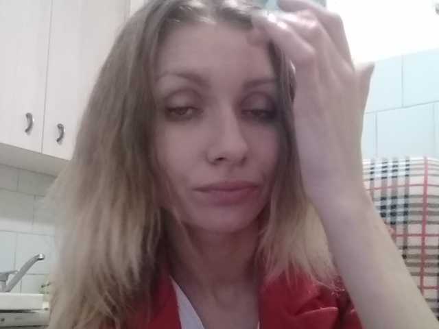 Скріншоти передачі -KittY-