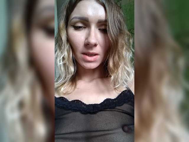 Скріншоти передачі -KittY-