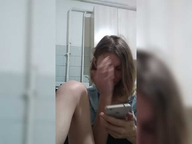 Скріншоти передачі -KittY-
