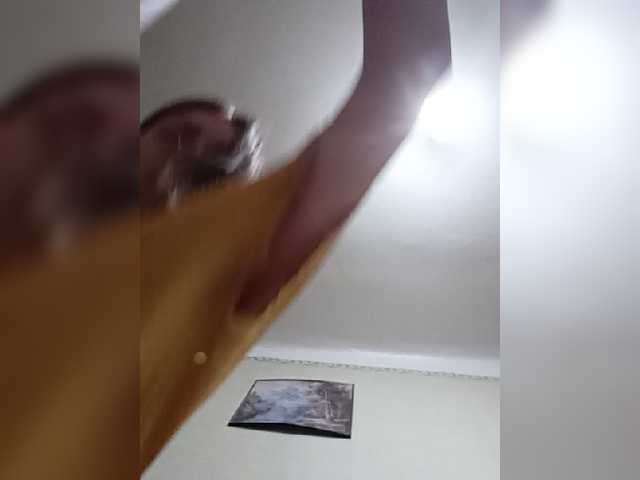 Скріншоти передачі -KittY-