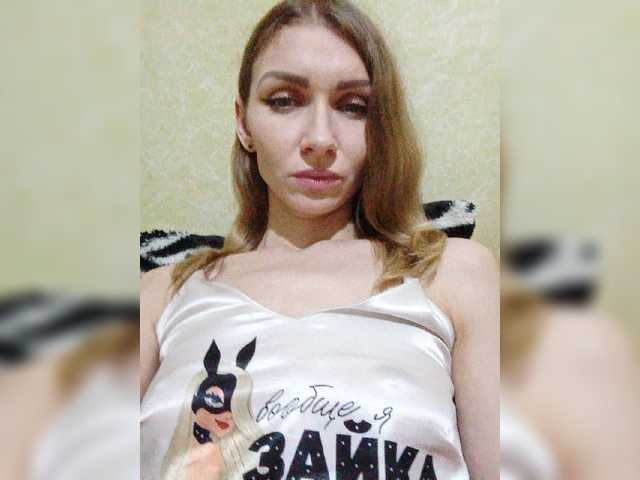 Скріншоти передачі -KittY-
