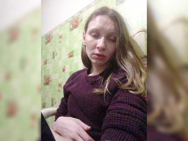 Скріншоти передачі -KittY-