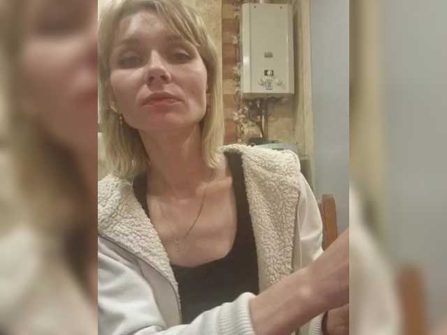 Очень хочу Ловенс , помогите собрать 2086