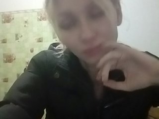 Скріншоти передачі -KittY-