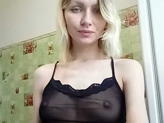 Скріншоти передачі -KittY-