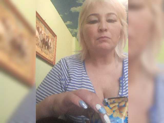 Скріншоти передачі -Ledi-X-