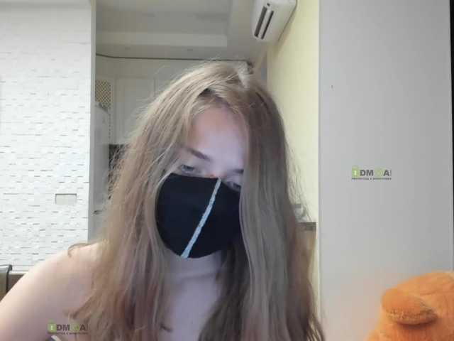 Скріншоти передачі -Melissa-