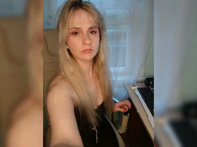 Скріншоти передачі -Okami-