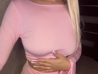 Еротичний відеочат -PRIVATTERA-