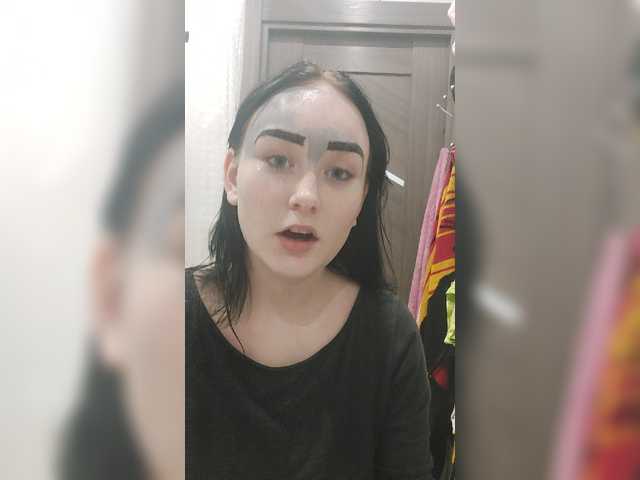 Скріншоти передачі -Rainbow