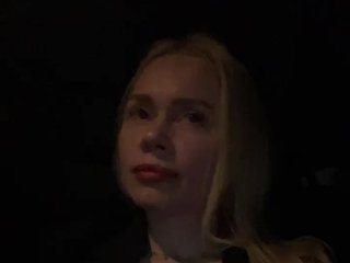 Еротичний відеочат MirandaNow