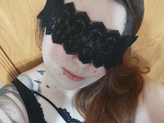 Еротичний відеочат -Succubus-