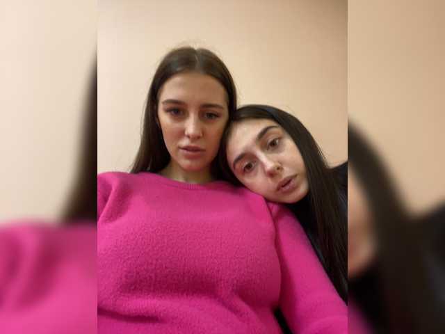 Скріншоти передачі -Sugar-babe