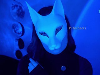 Еротичний відеочат -VULPECULA-