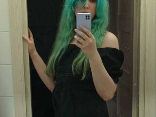 Еротичний відеочат -WetWitch-