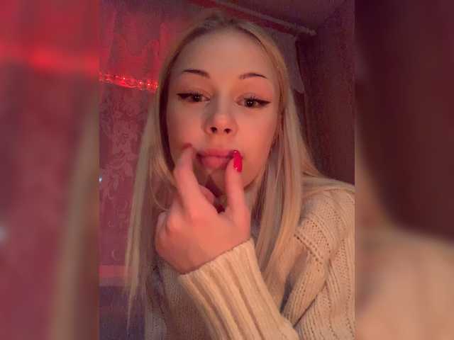 Скріншоти передачі 1Bastet