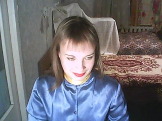 Скріншоти передачі 1helena