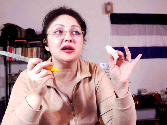 Скріншоти передачі ImperatrizaDS