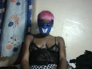 Еротичний відеочат 1spicy