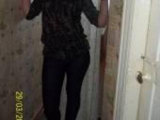 Еротичний відеочат 25pantera