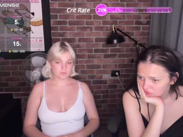 Скріншоти передачі 2Pizda