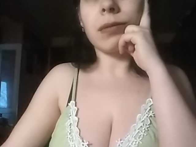 Скріншоти передачі Rubina566