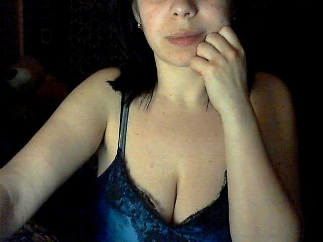 Скріншоти передачі Rubina566