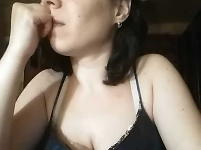 Скріншоти передачі Rubina566