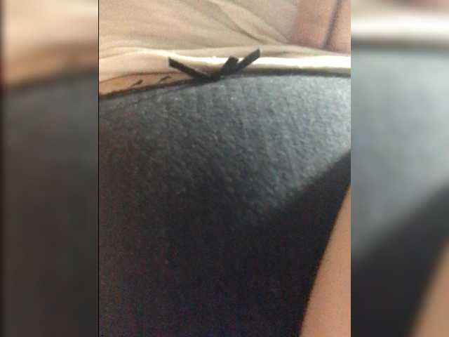 Скріншоти передачі AISEL