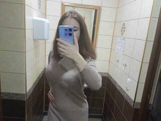 Еротичний відеочат 777kiska777