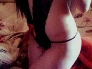 Еротичний відеочат 777victory