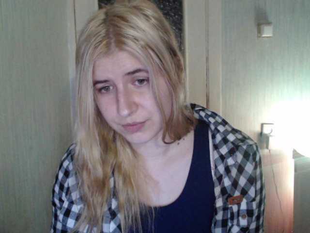 Скріншоти передачі 88446f