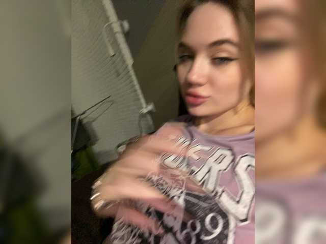 Скріншоти передачі _--_--_--_