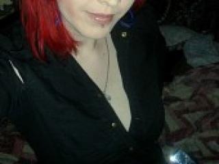 Еротичний відеочат a11jelika