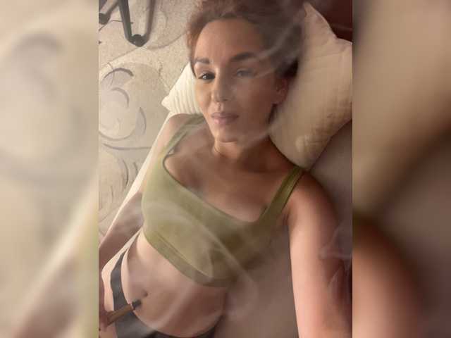 Скріншоти передачі 1_Aariella_1