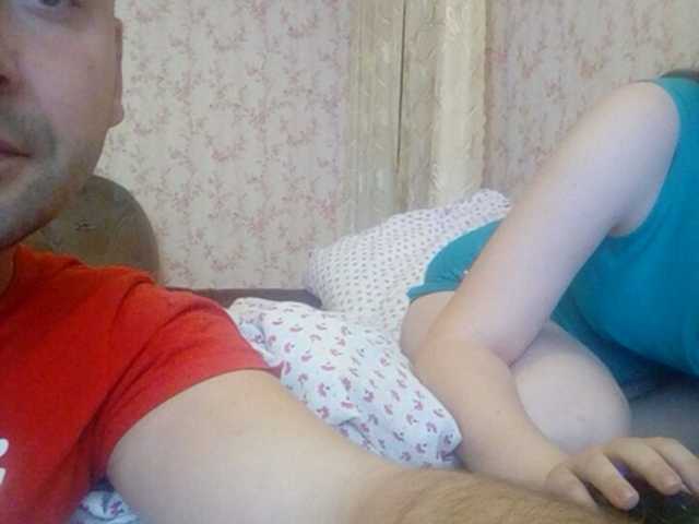 Скріншоти передачі AaronXBarbara